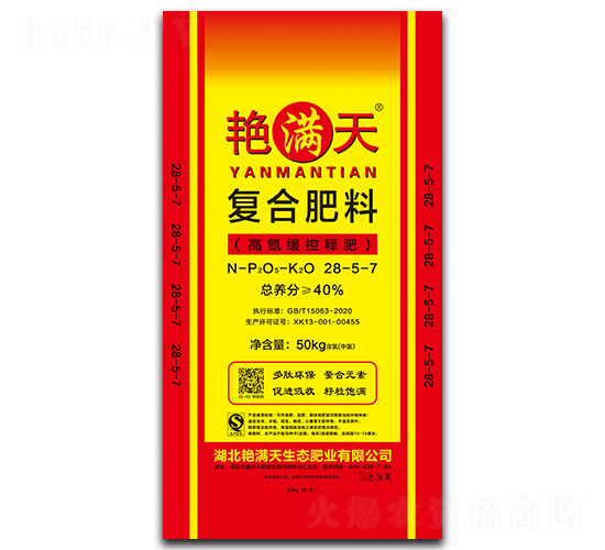 �G�M���Ȼ���(f��)�Ϸ���28-5-7��40-50kg��