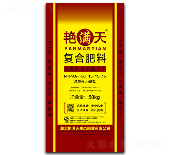 �G�M������⛏�(f��)�Ϸ���15-15-15��50kg��