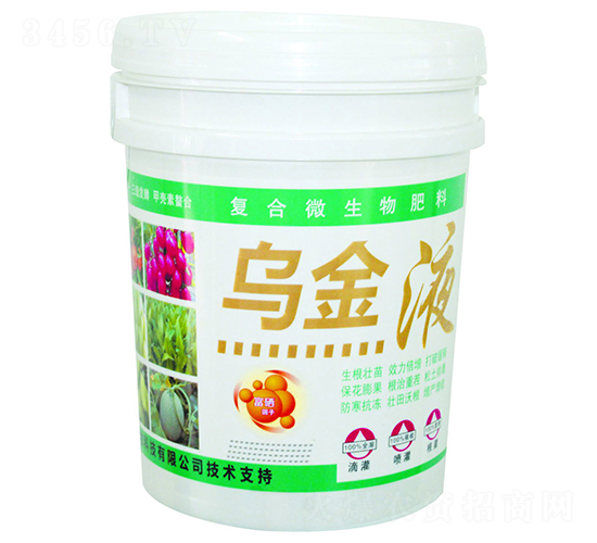 ����Һ���ͺ�΢������ϣ�-���w�r(n��ng)��