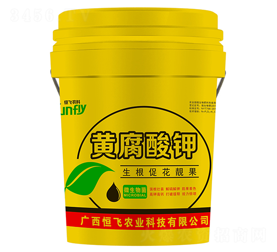 黃腐酸鉀-恒飛農(nóng)科