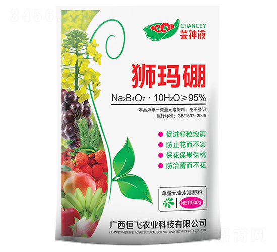 �{����-����Һ-���w�r(n��ng)��