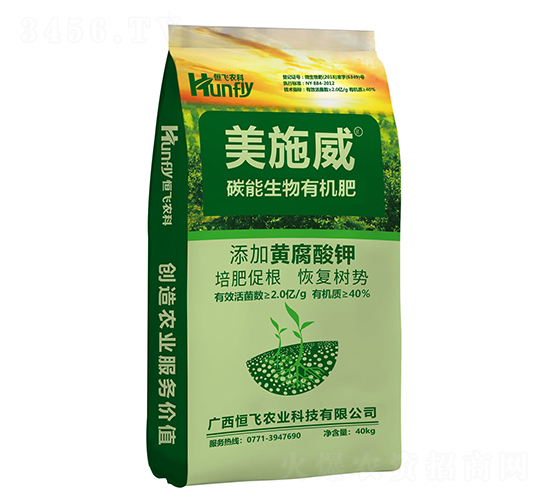 ̼�������ЙC��-��ʩ��-���w�r(n��ng)��