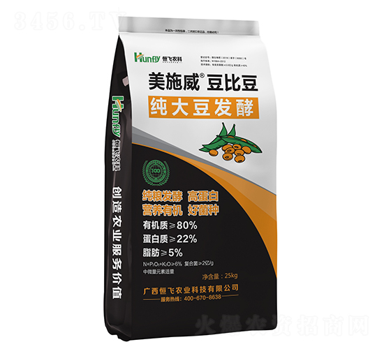 ���ȶ��ʣ����󶹰l(f��)�ͣ�-��ʩ��-���w�r(n��ng)��