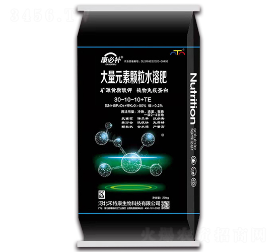 大量元素顆粒水溶肥30-10-10+TE-康必補-禾特康