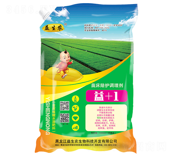 �紲���o�{(di��o)�턩-��+1-�����r(n��ng)