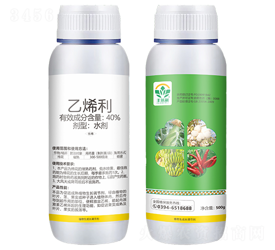 40%乙烯利-豐爾利