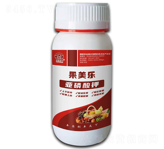 亞磷酸鉀-果美樂-豐爾利