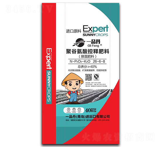 聚谷氨酸控釋肥料26-6-8-一品丹