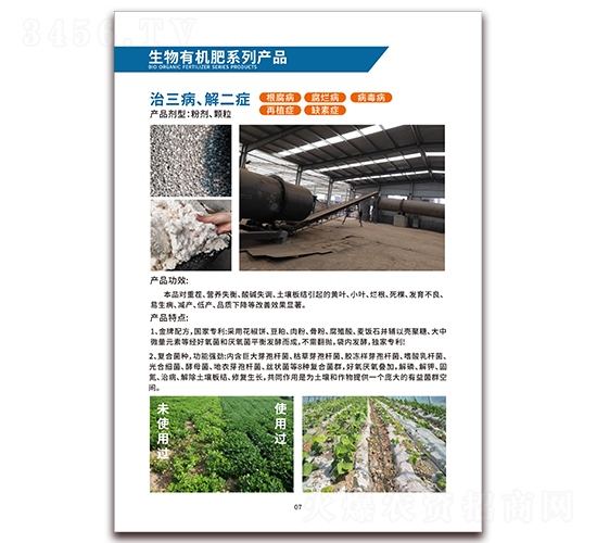 �����ЙC(j��)��-ָ���