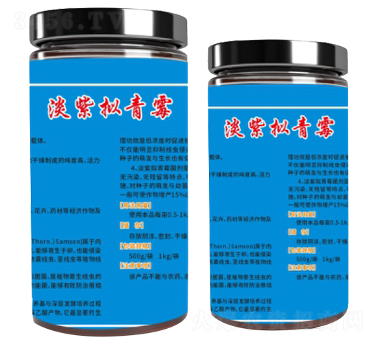 ���ϔM��ù-ָ���