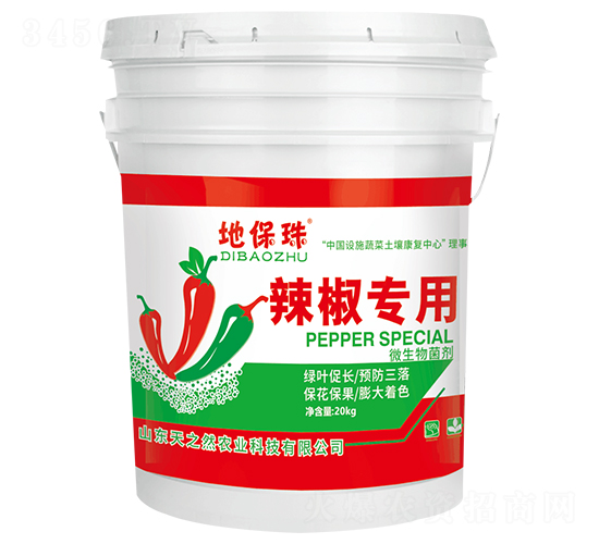 ��������΢�������-�ر���-��֮Ȼ