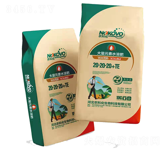 大量元素水溶肥20-20-20+TE-農(nóng)科化