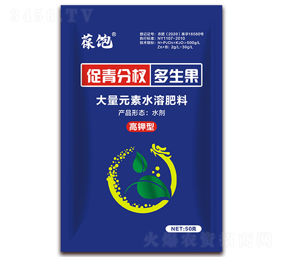 �����辶�����-���-�����r��