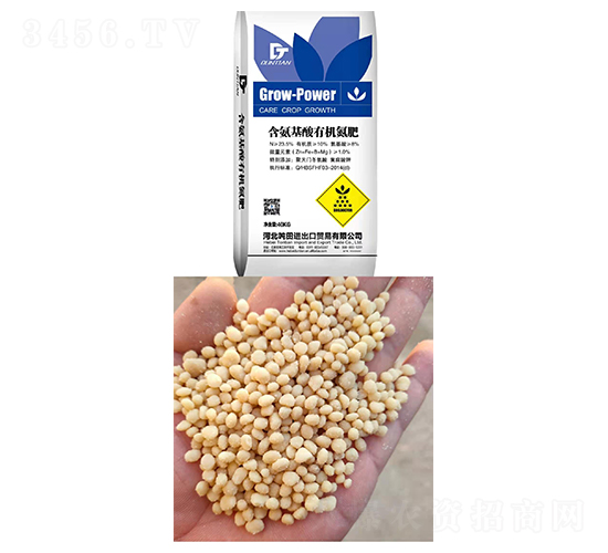 含氨基酸有機氮肥（40kg）-河北噸田