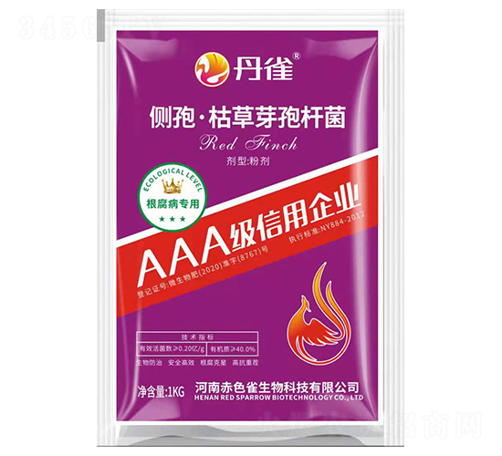 側(cè)孢·枯草芽孢桿菌-丹雀