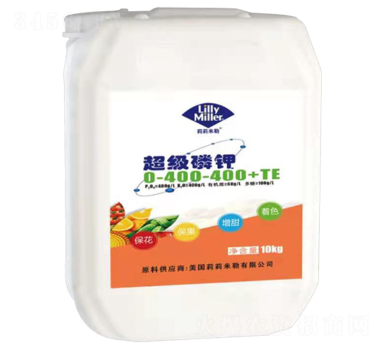 超級(jí)磷鉀0-400-400+TE-莉莉米勒
