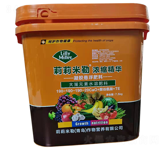 ���z�Ҹ�����Ԫ��ˮ�ܷ���190-190-20CaO+�۹Ȱ���+TE-��������