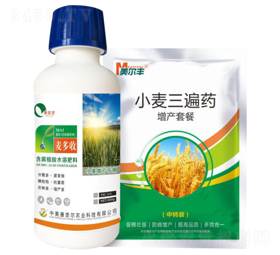 小麥三遍藥增產(chǎn)套餐-麥多收-康奈爾