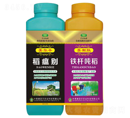 水稻抗病增產套餐-稻瘟別+鐵桿噸稻-康奈爾