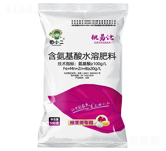 根莖類專用含氨基酸水溶肥料-根易健-田小二