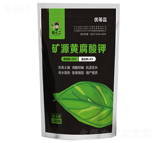 礦源黃腐酸鉀優(yōu)等品-田小二