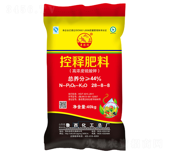 景陽岡系列高濃度硫酸鉀控釋肥料28-8—8-魯西化工