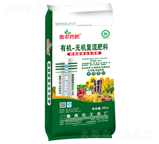 景陽(yáng)岡系列有機(jī)-無(wú)機(jī)復(fù)混肥料12-0-5-魯農(nóng)藥肥-魯西化工