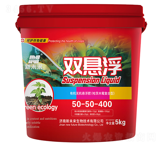 �p�Ҹ�������ЙC(j��)�o�C(j��)�Ҹ���50-50-400-��δ��