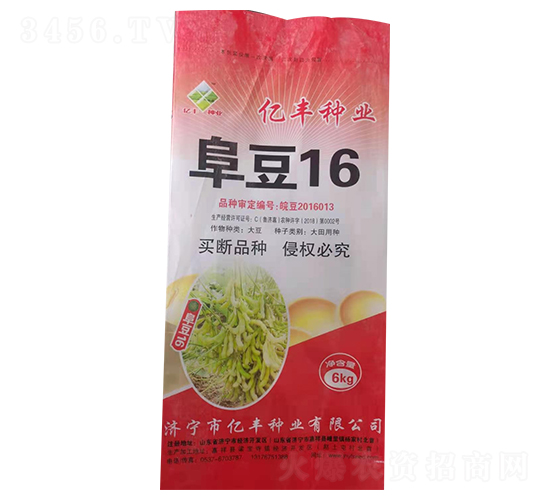 ����16-�󶹷N��-�|�S�N�I(y��)