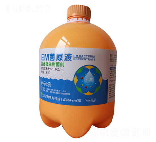 EM��ԭҺ-�����֠���