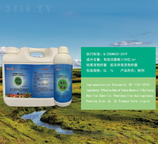 �߿ƾ�Һ-������-��������