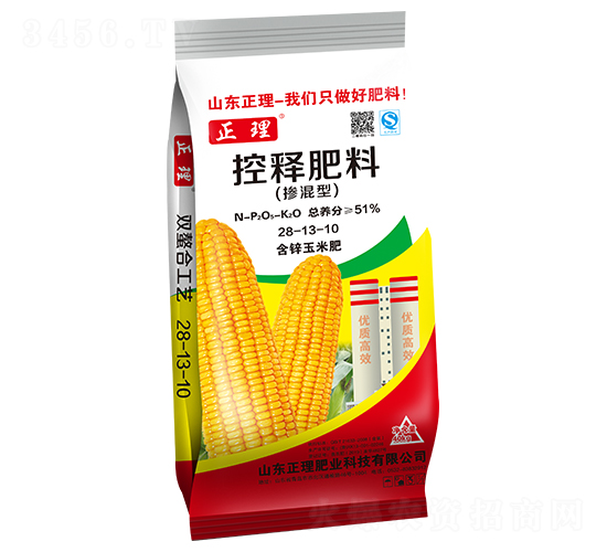 含鋅玉米專(zhuān)用控釋肥料28-13-10-正理