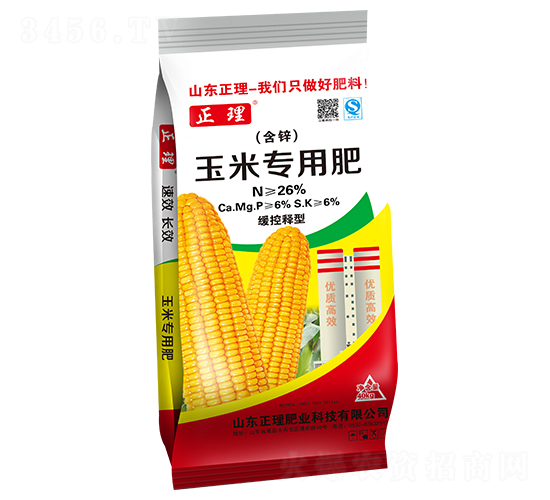 玉米專用肥（N≥26%）-正理