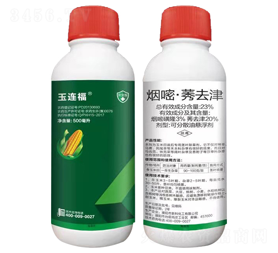 23%���ס�ݬȥ��ɷ�ɢ�͑Ҹ���-���B��-�����