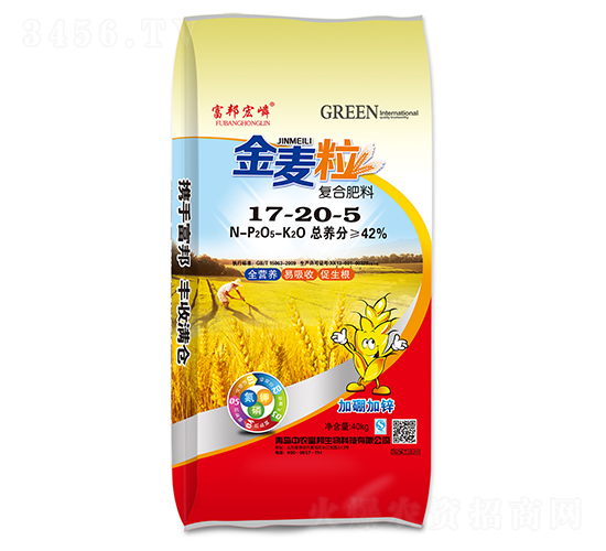 �������ͺϷ���17-20-5-�������-���r(n��ng)����