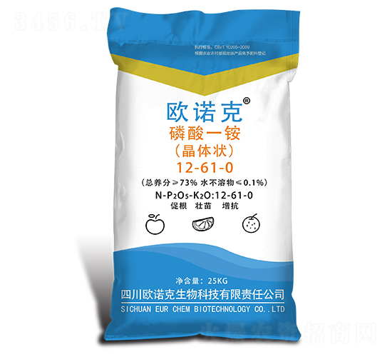 磷酸一銨-歐諾克