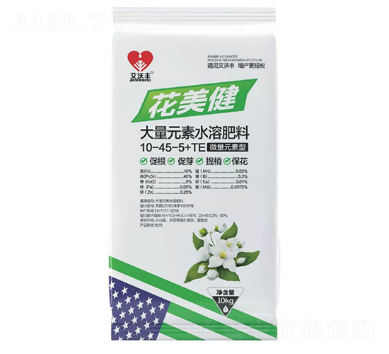 �������ͣ�����������Ԫ��ˮ�ܷ���-�����S