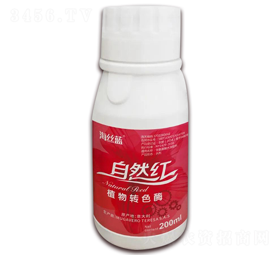 ֲ���Dɫø-��Ȼ�t-���z�{