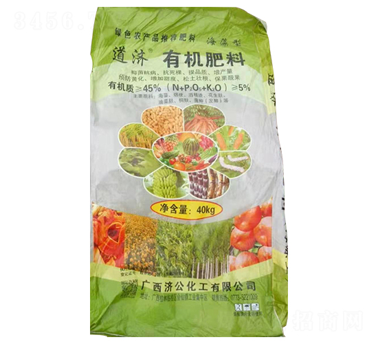 �ЙC(j��)����-����(j��)-��(j��)������