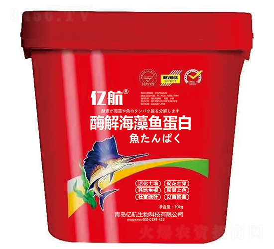 ø�⺣���~����-�|��