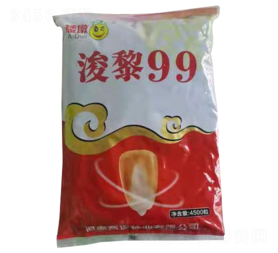 浚黎99-玉米種子-農(nóng)德利