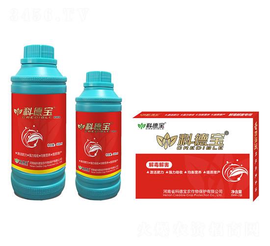 解毒解害水溶肥-科德寶