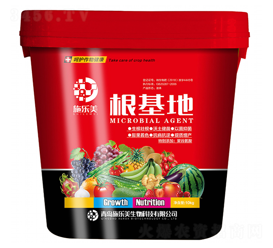 �����أ�΢����ʣ�-ʩ��(l��)��