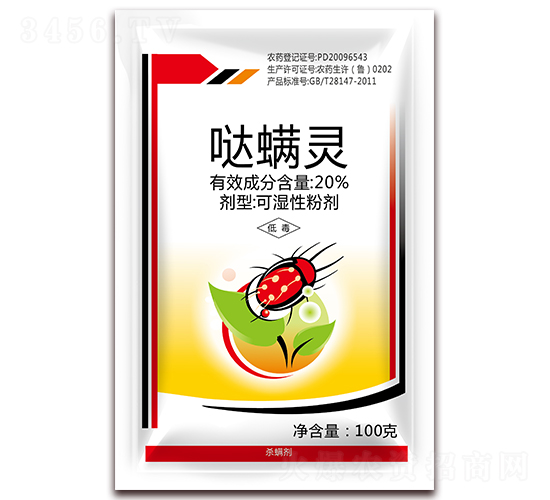 20%�}���`�ɝ��Էۄ�-�����r(n��ng)��