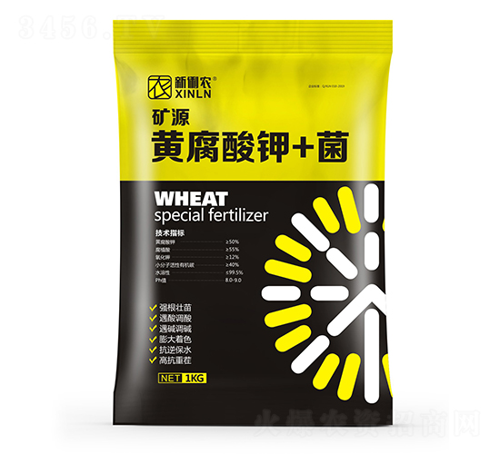 �VԴ�S�����+��-�����r(n��ng)