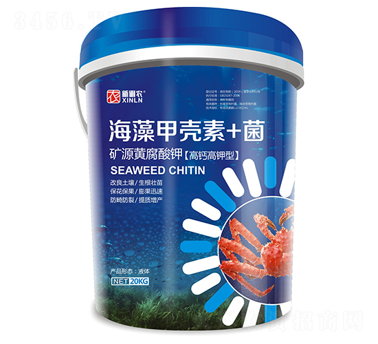 海藻甲殼素+菌-新俐農(nóng)