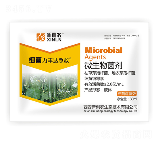 ΢�������-��(x��)�����S�_(d��)����-�����r(n��ng)