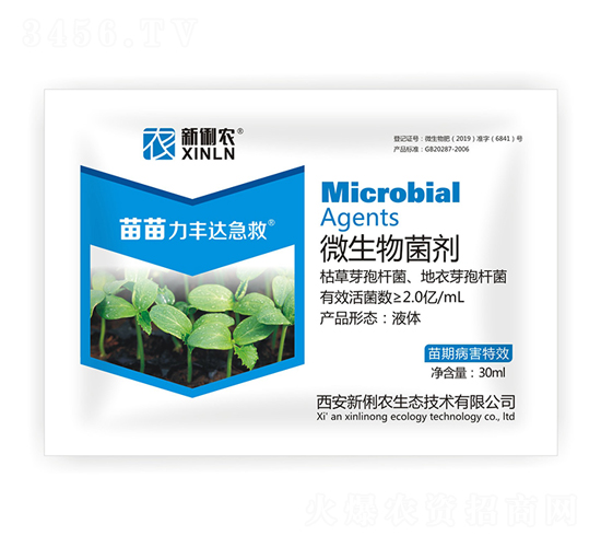 微生物菌劑-苗苗力豐達急救-新俐農(nóng)