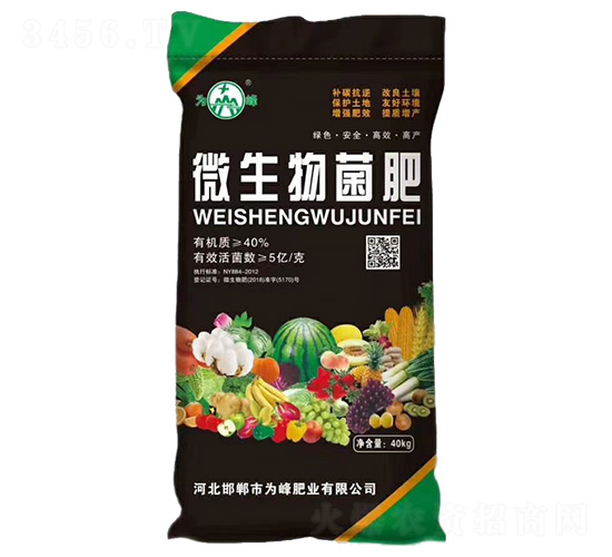 40kg΢�������-���ʘI(y��)