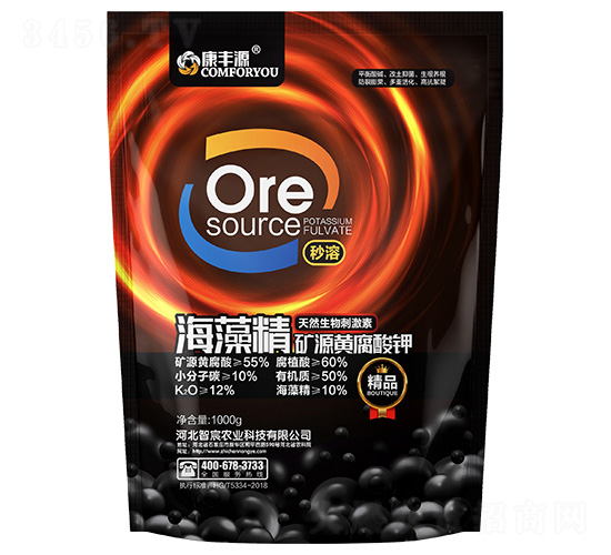 ���徫�VԴ�S�����-����r�I(y��)